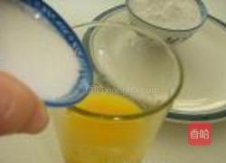 香芒糯米糍的做法图解4