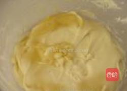 香芒糯米糍的做法图解7