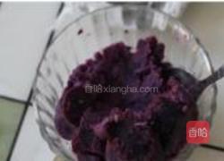 紫薯奶酪球的做法图解2