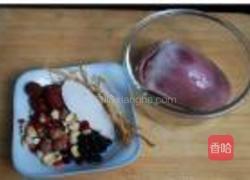 清补凉猪心汤的做法图解1