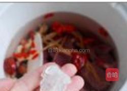 清补凉猪心汤的做法图解4