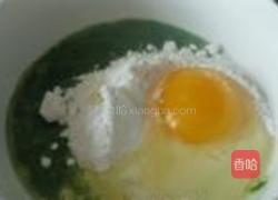 菠菜煎饼的做法图解3