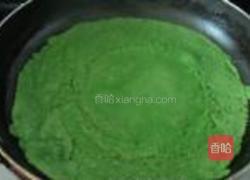 菠菜煎饼的做法图解7