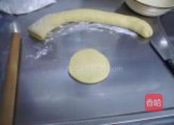 玉米麻蓉饼的做法图解6