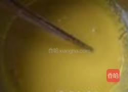 戚风蛋糕的做法图解4