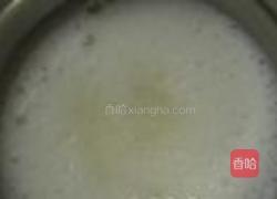 戚风蛋糕的做法图解5