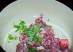 意大利咖喱饺子的做法图解1