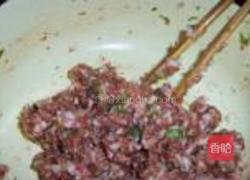 意大利咖喱饺子的做法图解2