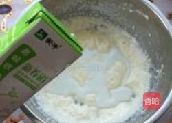 低脂香草曲奇的做法图解6