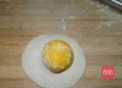 黄金花馒头的做法图解1