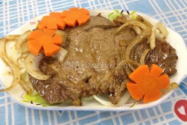 黑椒肉眼牛扒