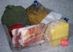 番茄培根意面的做法图解1