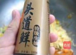 田园素什锦炒面的做法图解11