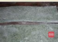 刺角面的做法图解9