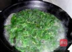 刺角面的做法图解2