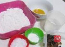 葡萄干小马芬的做法图解1