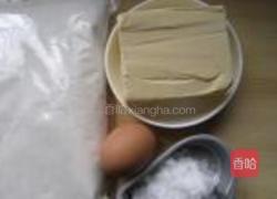 老式面包的做法图解1