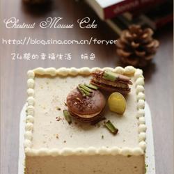 栗子慕斯蛋糕的做法[图]