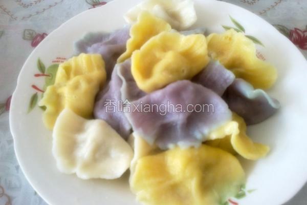 双色水饺