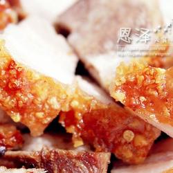 广式脆皮烧肉的做法[图]