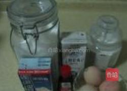 香草奶油馅的做法图解1