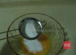 香草奶油馅的做法图解3