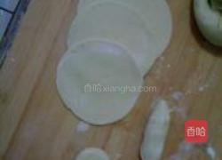 花蕾馒头的做法图解6