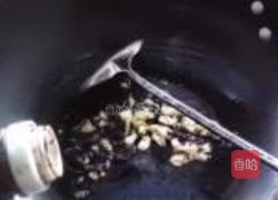 胡萝卜鲈鱼的做法图解6