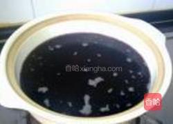 紫米冰棒的做法图解2