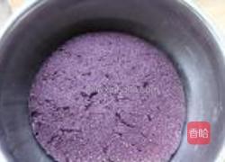 黑米豆沙菊花包的做法图解4