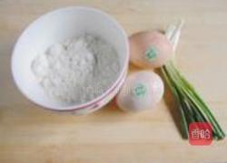 二合一蛋饼的做法图解1