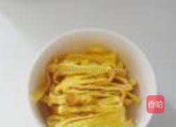 三丝拌面的做法图解3