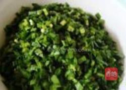 韭菜鸡蛋馅饼的做法图解2