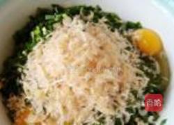 韭菜鸡蛋馅饼的做法图解4