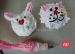 动物联欢会的做法图解20