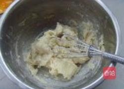 动物联欢会的做法图解3