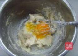 动物联欢会的做法图解4