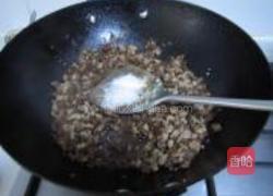 兰花菇肉包的做法图解10