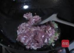 兰花菇肉包的做法图解9