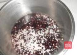 紫米糕的做法图解2