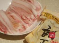 粉蒸肉的做法图解1
