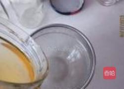 苹果醋的做法图解8