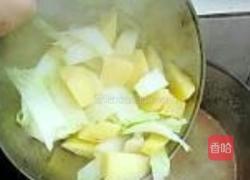 韩式土豆酱汤的做法图解8
