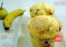 香蕉果肉玛芬的做法图解8
