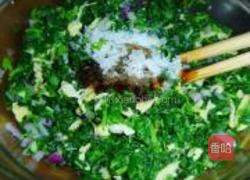 苋菜鸡蛋包子的做法图解11