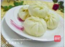 苋菜鸡蛋包子的做法图解20