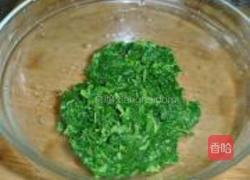 苋菜鸡蛋包子的做法图解6