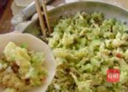 西瓜皮馅饼的做法图解9