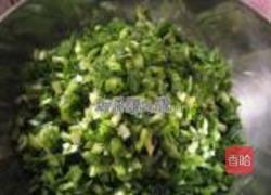 彩色水煎包的做法图解4