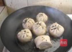 鲜蘑猪肉水煎包的做法图解16